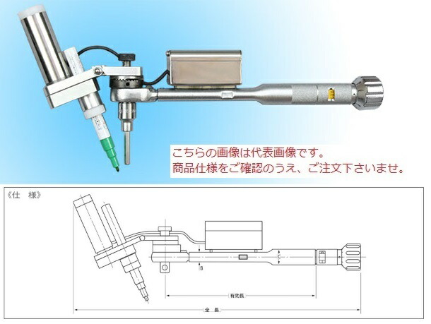 【尖んがり10倍】中村製造所 ヘキサゴン式マーキングトルクレンチ N12MQLK-E 『当て嵌めるソケットをご命令すること下さい』【受注生み出すこと品】 締付工具-DIY・工具-花・ガーデン・DIY