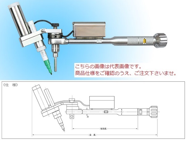 中村製作所 ヘキサゴン式マーキングトルクレンチ N25MQLK-E 『使用ソケットをご指示下さい』【受注生産品】|道具屋さん店