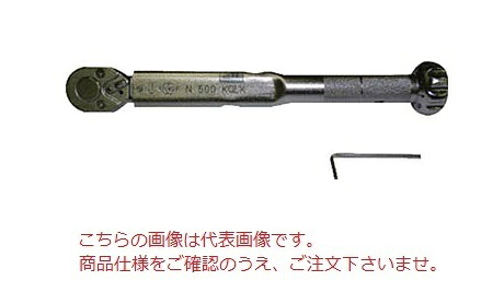 【ポイント5倍】中村製作所 ロック式プリセット形トルクレンチ N50KQLK｜道具屋さん店