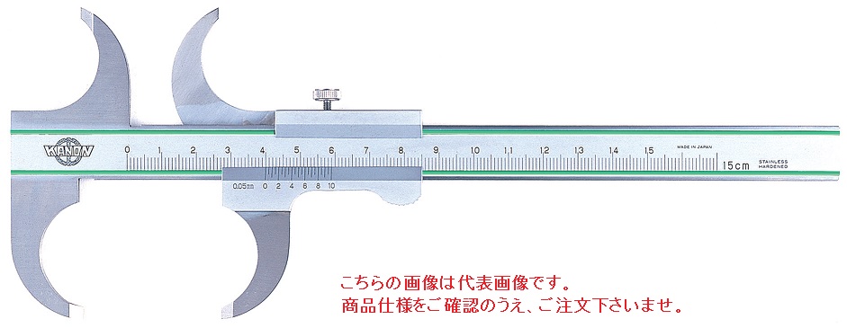 【ポイント5倍】中村製作所 (KANON) 丸口ジョウノギス RA15 (両丸口15)|道具屋さん店