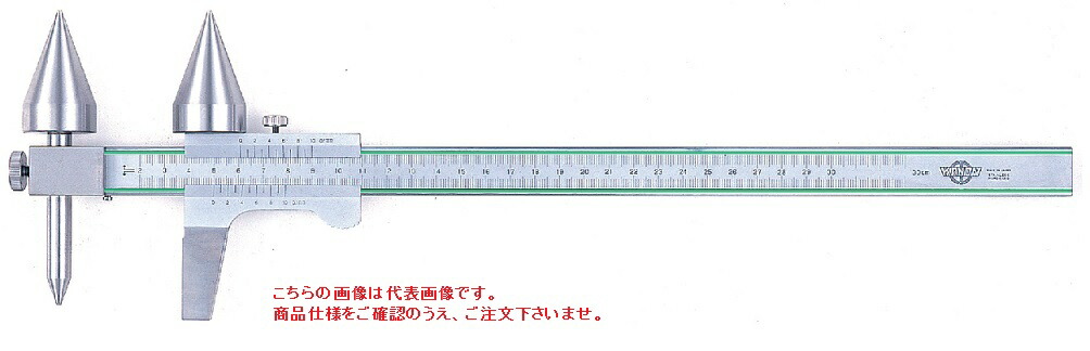 【ポイント5倍】中村製作所 (KANON) オフセット式丸穴ピッチノギス RM(II)15 (RM2-15)|道具屋さん店