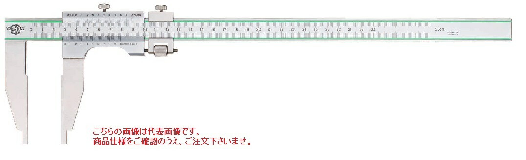 中村製造所 (KANON) ロングジョウバーニャキャリパー SCML50