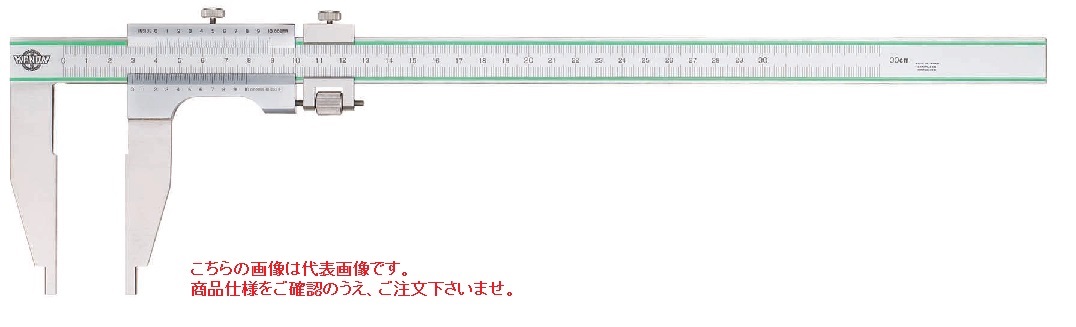 中村製造所 (KANON) ロングジョウバーニャキャリパー SCML60