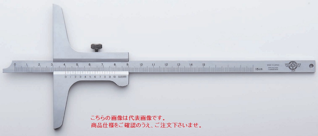 【尖んがり10倍】中村製造所 (KANON) デプスゲージ SD20P