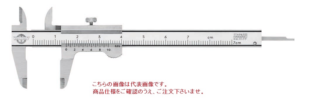 【直送品】 中村製作所 (KANON) スタンダードノギス SM250 【特大・送料別】|道具屋さん店