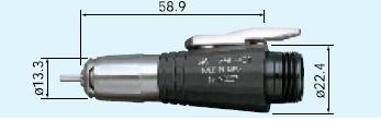 ナカニシ (NAKANISHI) レバータイプアタッチメント EHL-401 (1515) 《アタッチメント》