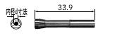 ナカニシ (NAKANISHI) コレット CHH-1.0 (90610) CHHグループ 《パーツ》