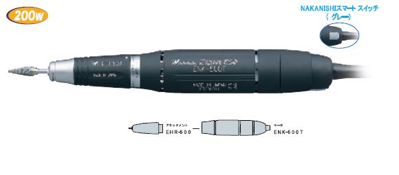 【ポイント5倍】ナカニシ (NAKANISHI) エスパート500 トルクモータハンドピース ENK50T-HR (9092) 《精密電動工具》