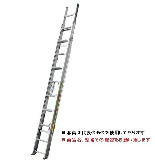 【尖んがり5倍】【直送品】 ナカオ (NAKAO) 3連伸縮掛けはしご レン太 7m (S印字機) 3REN-7.0S 本体のみ 【大型】
