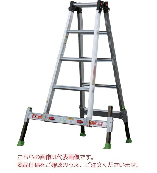 【ポイント10倍】【直送品】 ナカオ (NAKAO) アウトリガー一体式四脚伸縮式はしご兼用脚立 ダン吉 D-120 一般モデル 【大型】