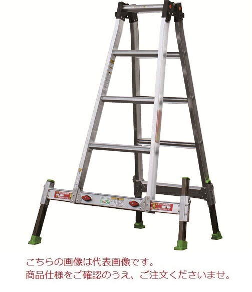 【ポイント5倍】【直送品】 ナカオ (NAKAO) アウトリガー一体式四脚伸縮式はしご兼用脚立 ダン吉 D-150 一般モデル 【大型】