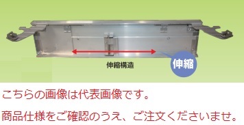 【ポイント10倍】【直送品】 ナカオ (NAKAO) アルミ製妻側専用伸縮式幅木 コンスガイド JJJ-610 (1枚) 【特大・送料別】｜道具屋さん店
