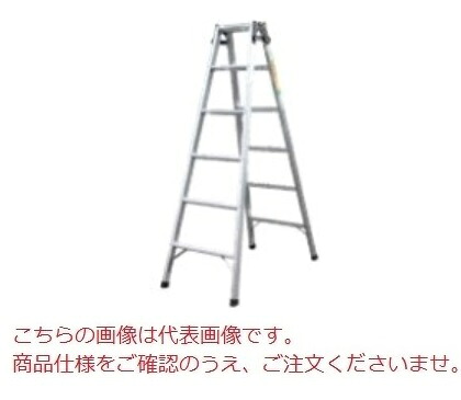 【尖んがり10倍】【直送品】 ナカオ (NAKAO) 掛けはしご兼用脚立 アルマック JQA-120 【大型】
