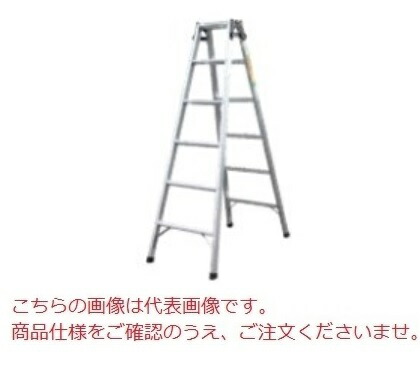 【ポイント10倍】【直送品】 ナカオ (NAKAO) はしご兼用脚立 アルマック JQA-180 【大型】｜道具屋さん店