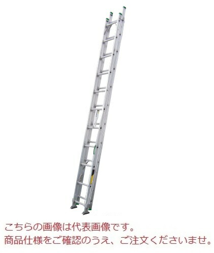プレゼント ナカオ NAKAO 2連伸縮はしご NHW NHW-70 dizitbd.com