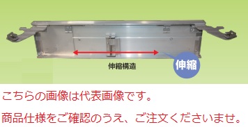 【ポイント10倍】【直送品】 ナカオ (NAKAO) アルミ製妻側専用伸縮式幅木 コンスガイド TH-610 (1枚) 【特大・送料別】