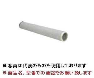 【ポイント5倍】【直送品】 ダイキン 防露付延長ダクト(結露水滴下なし) φ125 KDJ-125D 【受注生産】 《スポットエアコン 別売品》