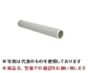 【直送品】 ダイキン 防露付延長ダクト(結露水滴下なし) φ250 KDJ-251D 【受注生産】 《スポットエアコン 別売品》