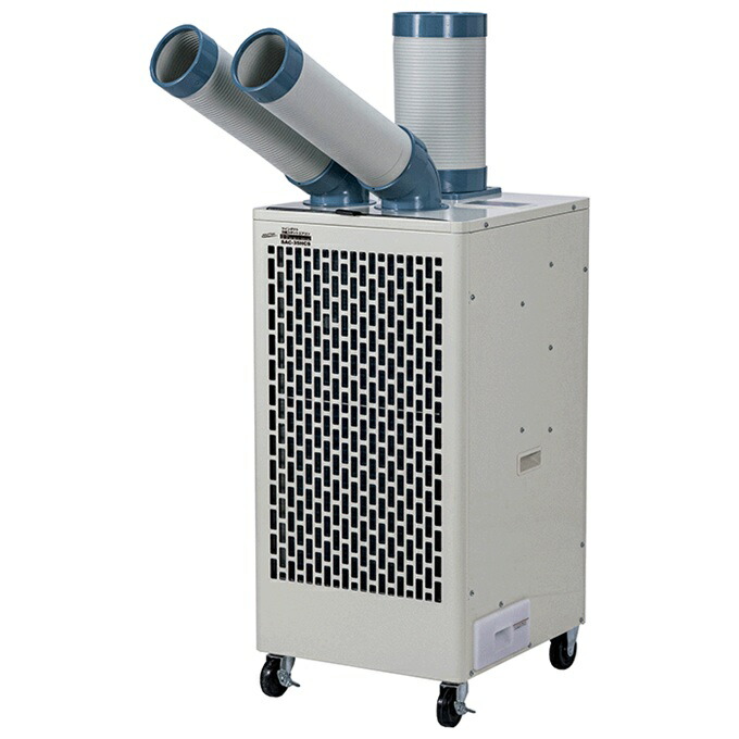 【直送品】 ナカトミ ツイン配管冷暖斑点模様空調設備 SAC-35HCS 単相100V 《空調設備装置》 【大型】