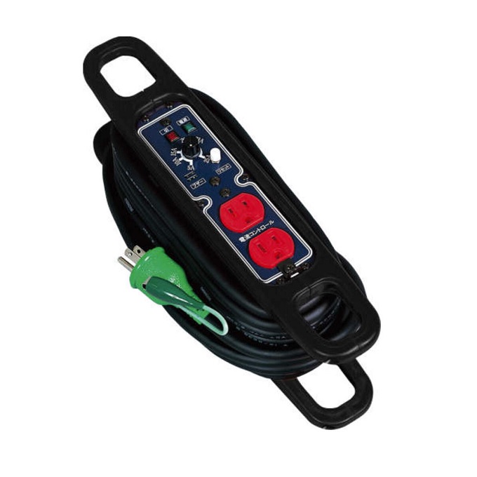 【ポイント10倍】日動工業 電流コントロールハンドリール HRC-E102 《コードリール》