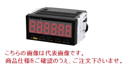 Nidec (ニデック) デジタル回転させるす早さ計 DT-501FA-FVT
