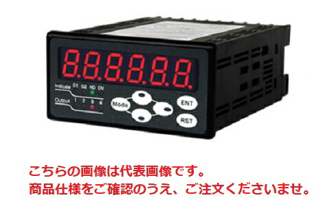 【尖んがり10倍】Nidec (ニデック) デジタル居酒屋 DT-601CG-RE-B