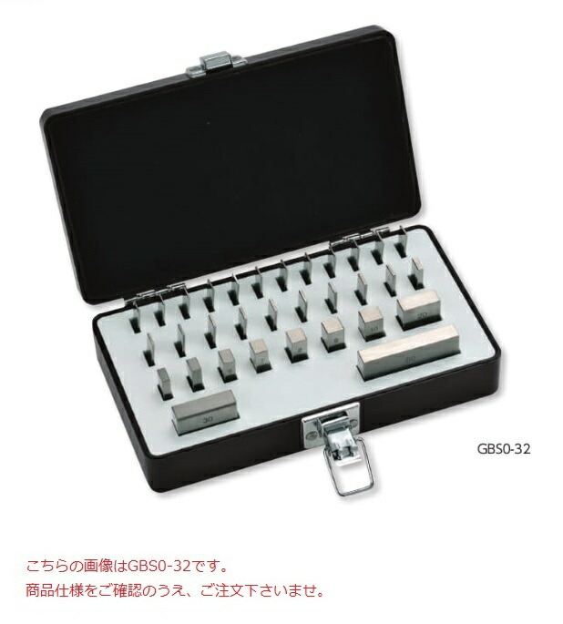 新潟精機 差しつかえるゲージ仕掛ける GBS0-47 (00150291) (0級好いかげんに品)