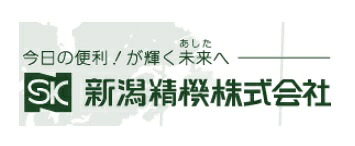 【ポイント5倍】新潟精機 単品ブロックゲージ GB0-05 (150294) (0級相当品)