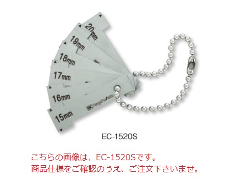【ポイント5倍】新潟精機 電極隙間ゲージセット EC-2025S (111421)