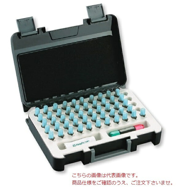 【ポイント5倍】新潟精機 メンテナンスライン付ピンゲージセット AML-4A (370041) (AMLシリーズ)