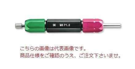 【ポイント10倍】新潟精機 ねじ下穴確認ゲージ 止 GP2N-0610 (390214)｜道具屋さん店