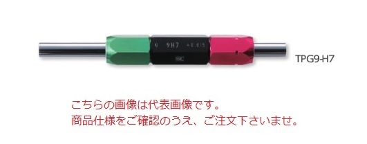 【尖んがり5倍】新潟精機 超硬制限事項繋ぎゲージ H7 TPG12-H7 (393320) (生み出すこと用)