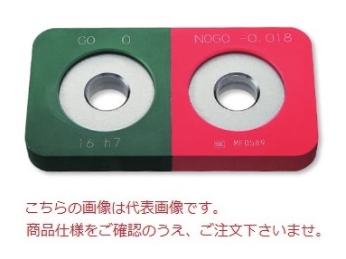 【ポイント5倍】新潟精機 鋼限界リングゲージ h7 HKLR16-h7 (395016) (保護カバー付)