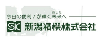 【尖んがり10倍】新潟精機 鋼いの一番ゲージ仕掛ける ASP-2 (201422) (ASつづき物)