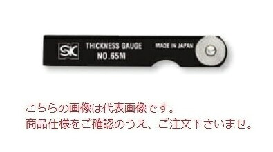 【ポイント10倍】新潟精機 シクネスゲージ 黒 CS-150ML-B (110659) (カラースリーブタイプ)