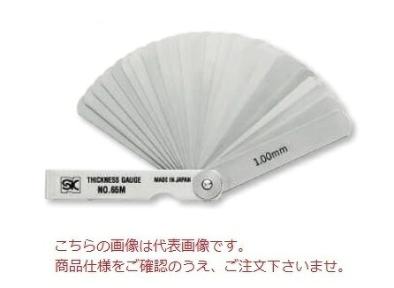 【尖んがり10倍】新潟精機 シクネスゲージ 白 CS-150ML-W (110658) (色つや捩り印字機)