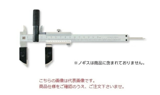 【尖んがり5倍】新潟精機 ノギコン N-60 (000116)