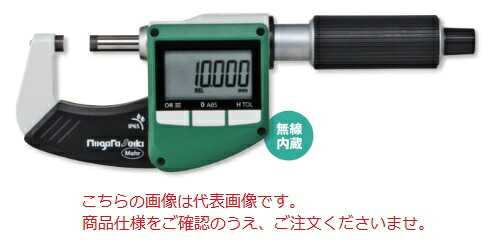 【ポイント5倍】新潟精機 デジタル S ラインマイクロメータ(IP65) MCD-50IP65MW (152236)