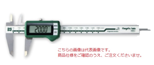 新潟精機 デジタル S ラインキャリパ(IP67) D-150IP67MW (00152271)