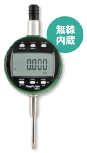 【ポイント5倍】新潟精機 デジタル S ラインインジケータ DEI-121MW (152292)