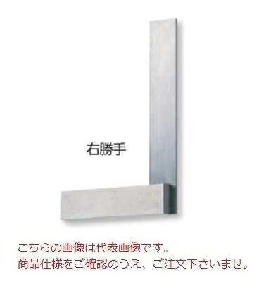 新潟精機 自由勝手スコヤ TRS-R600 (00003015) (右自由勝手)