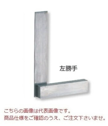 【ポイント10倍】新潟精機 勝手スコヤ TRS-L750 (003118) (左勝手)