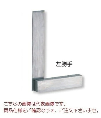 【直送品】 新潟精機 自由勝手スコヤ TRS-L1000 (00003123) (左自由勝手) 【大型】