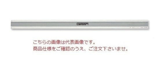【直送品】 新潟精機 アイビーム形ストレートエッジ IBM-A2000H (00004121) (A級焼入品) 【大型】|道具屋さん店