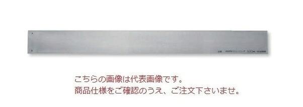【直送品】 新潟精機 鋼製標準尺度引っ切りない境界線 ST-A2000 (00004821) (A級非焼入品) 【大型】