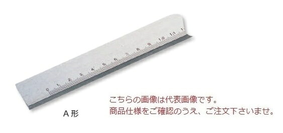 【尖んがり5倍】【直送品】 新潟精機 目盛付鋼製判定基準引っ切りない外辺部 STG-A1500 (005019) (A形) 【大型】 その他-花・ガーデン・DIY-計測工具
