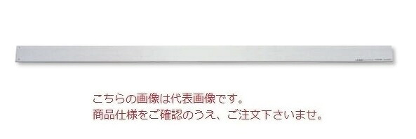 【尖んがり10倍】【直送品】 新潟精機 決まり切った形引っ切り無い外辺部 S-A2500 (005222) (A級非焼入品) 【大型】
