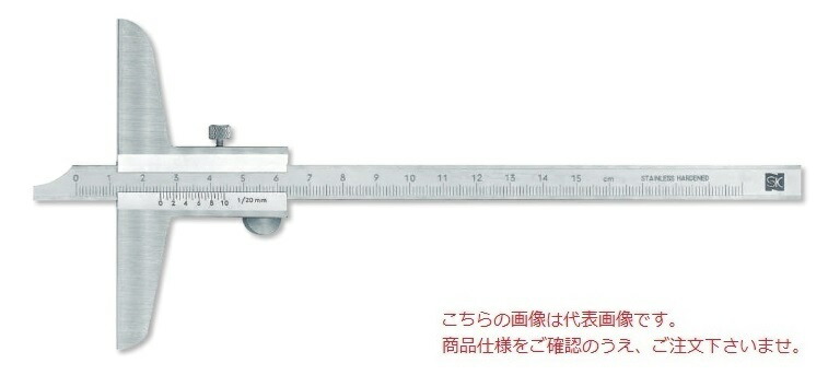 新潟精機 カルマデプスゲージ CDS-50 (00007714)
