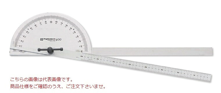 新潟精機 労働者階級トラクター NO.1000 PRT-1000SW (00008702)