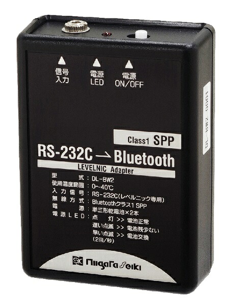 【尖んがり5倍】新潟精機 気泡管水準器ニック無線電話アダプター DL-BW2(USB) (010057)